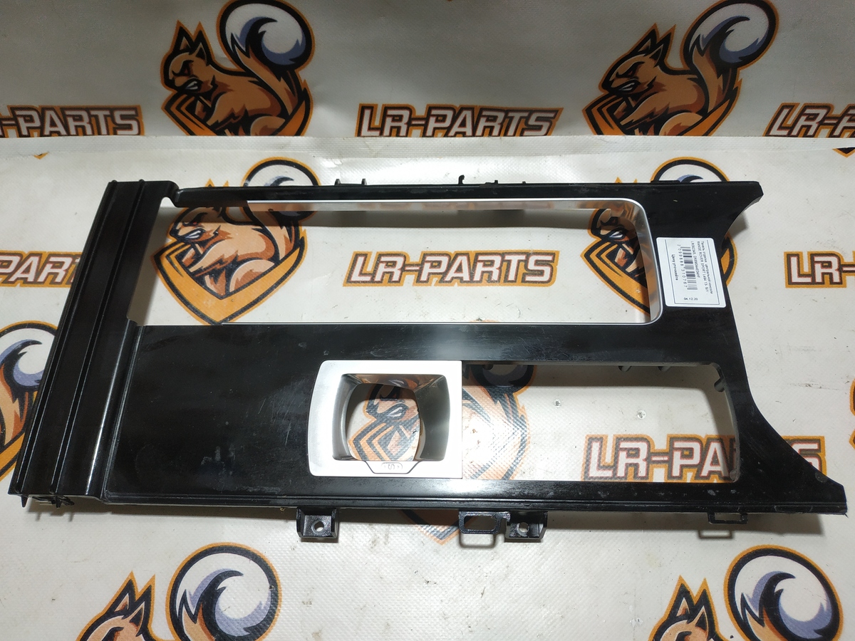LR092345 Panel Konsoli Środkowej RANGE ROVER SPORT L494 13-używany